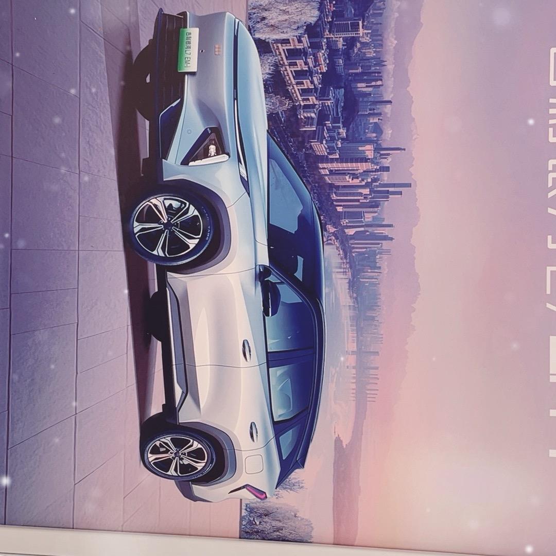 吉利银河 I 王哥