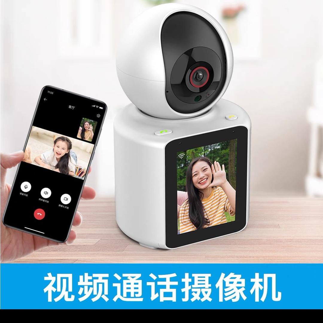 笔创全屋智能旗舰店