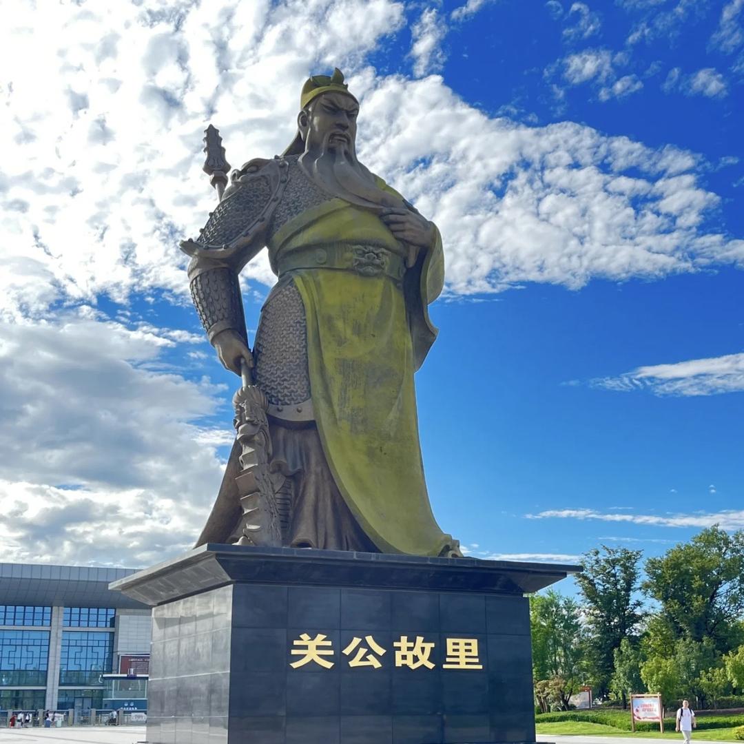 临猗万锦酒店管理有限公司