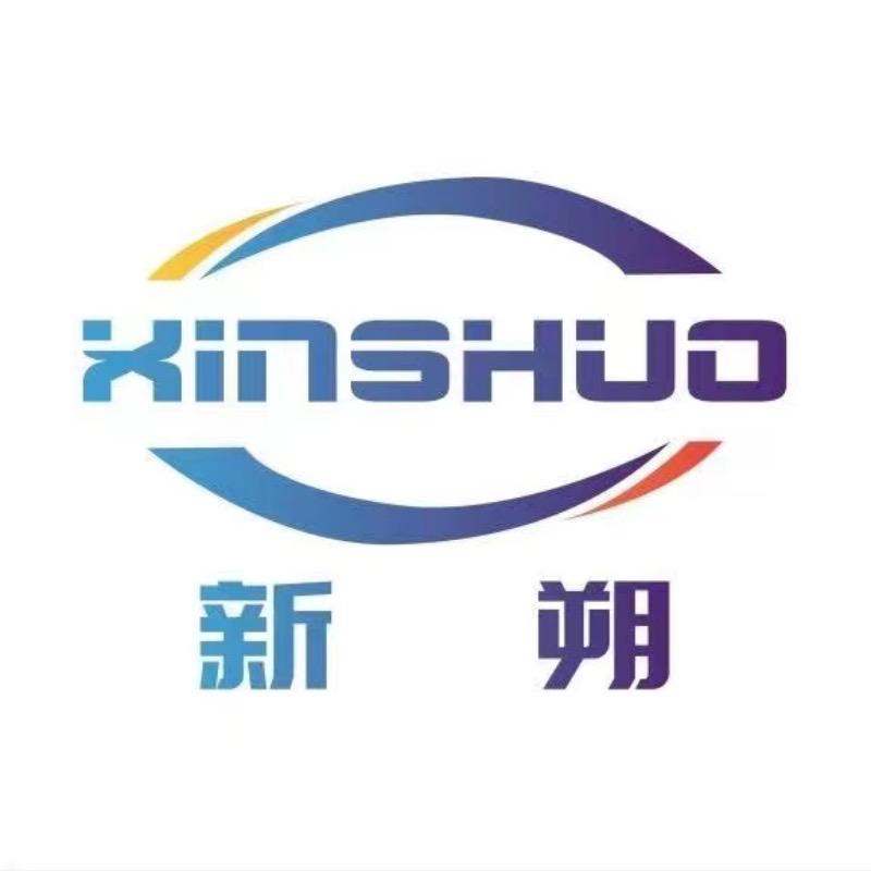 新朔管业