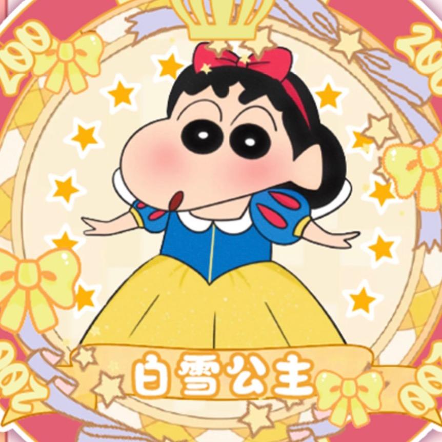 年糕潮玩（小新版）