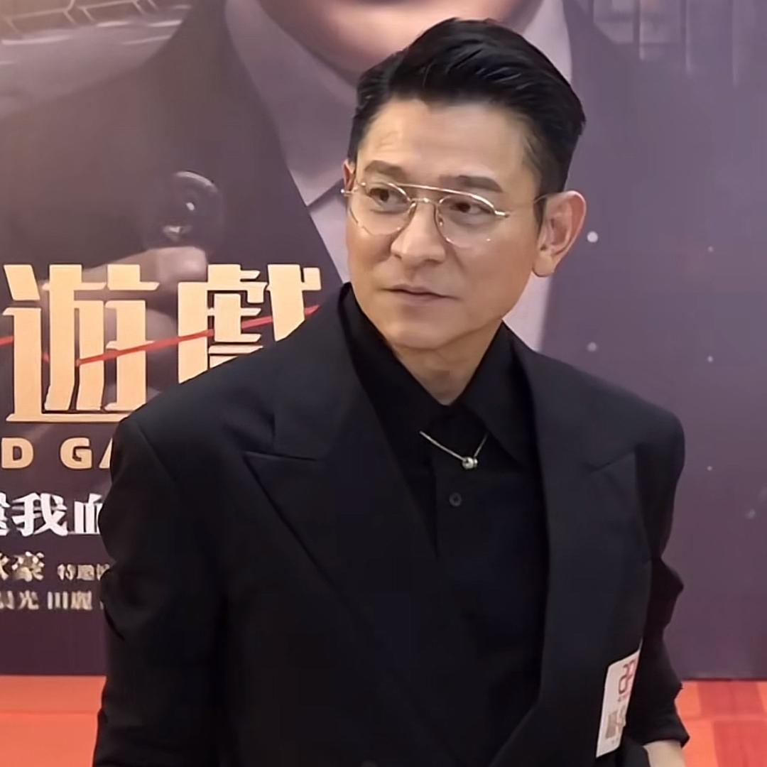 亦华《爱改编》
