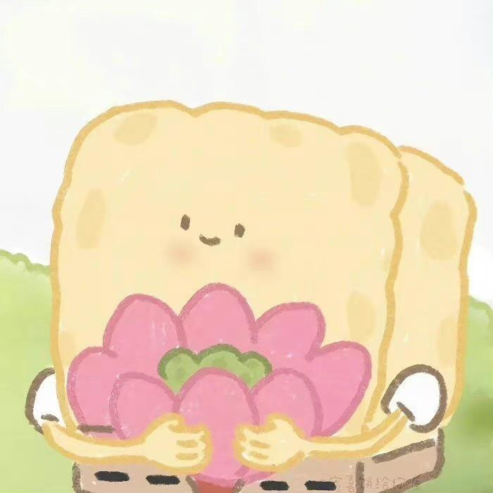 我是蛋挞