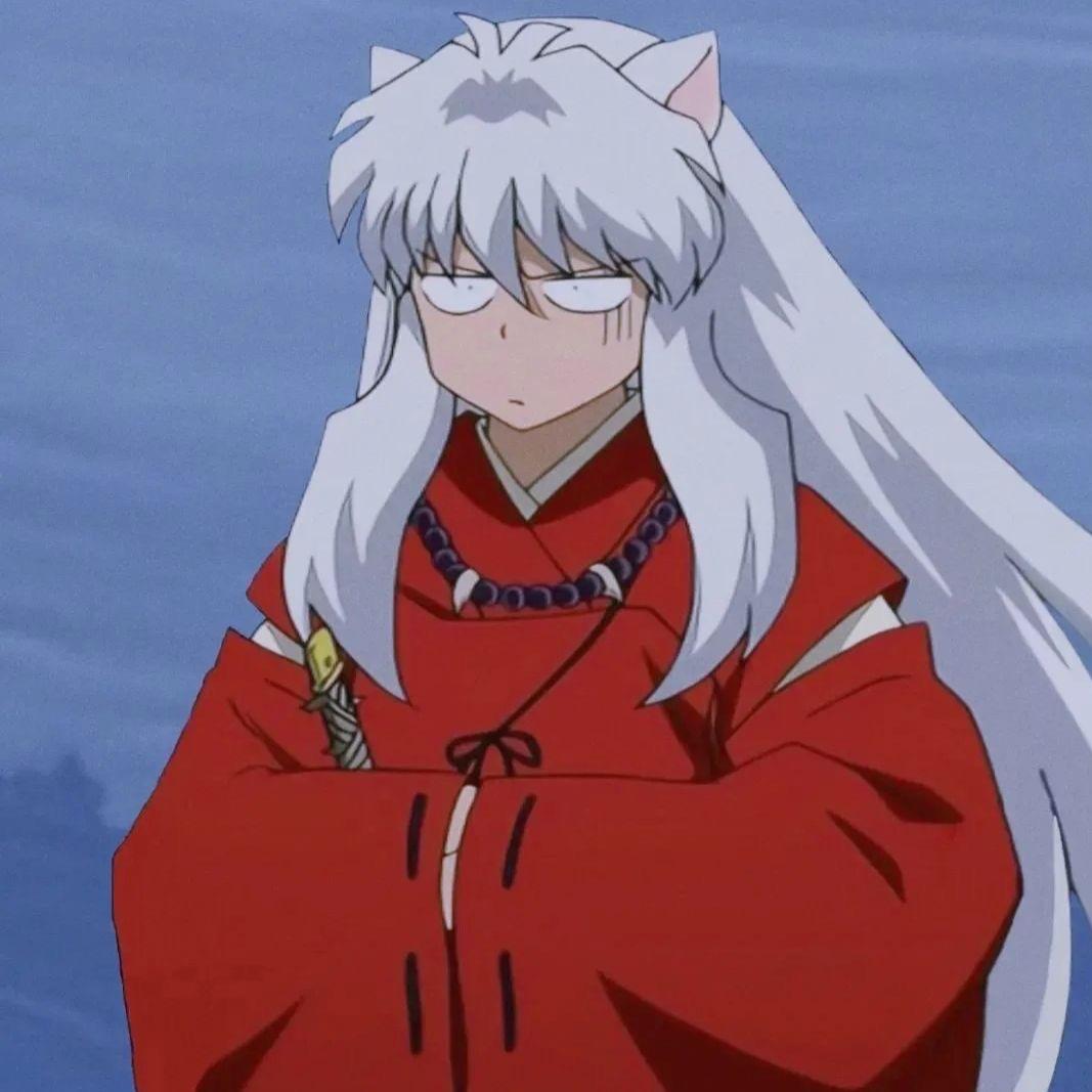 未熟