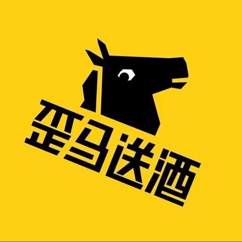 内黄歪马送酒向阳路店BOSS