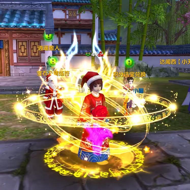 天青