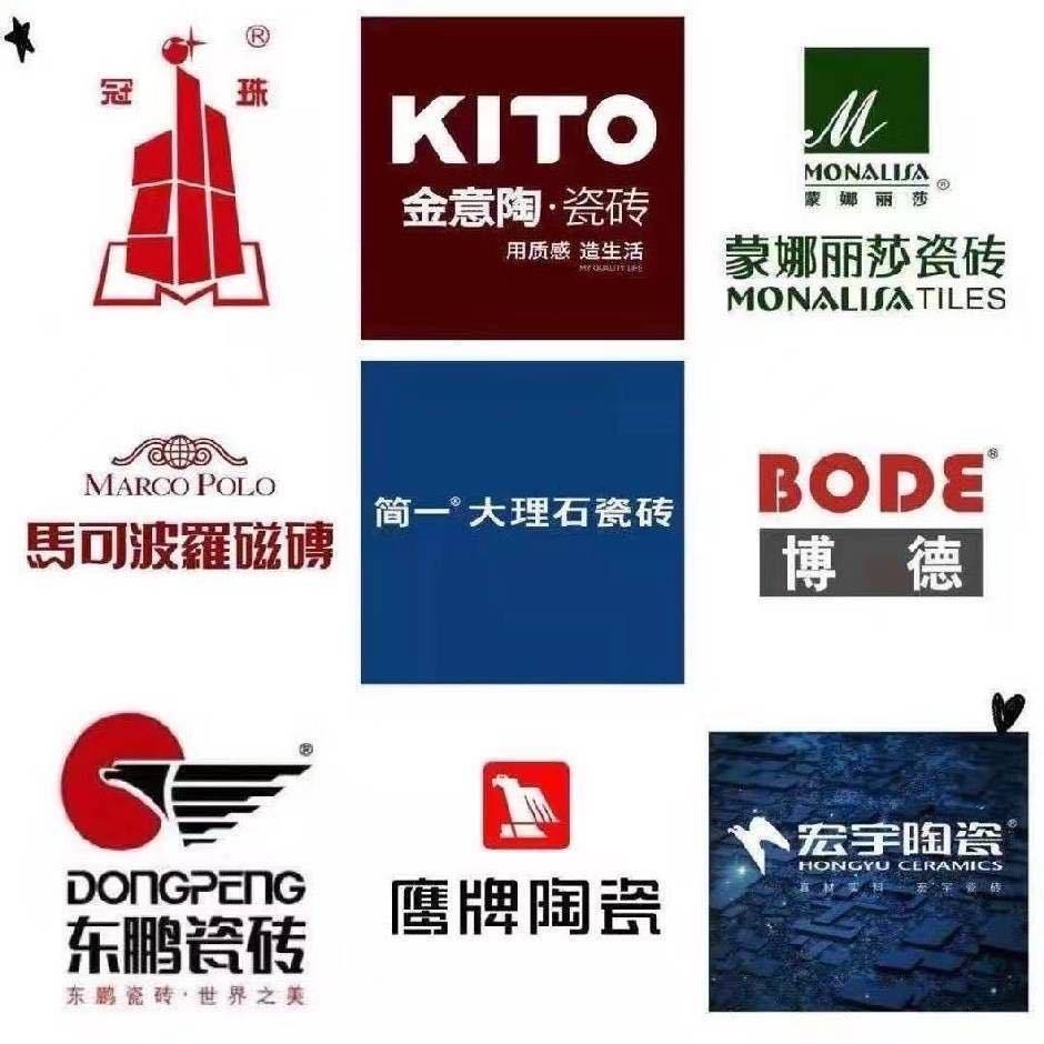 静