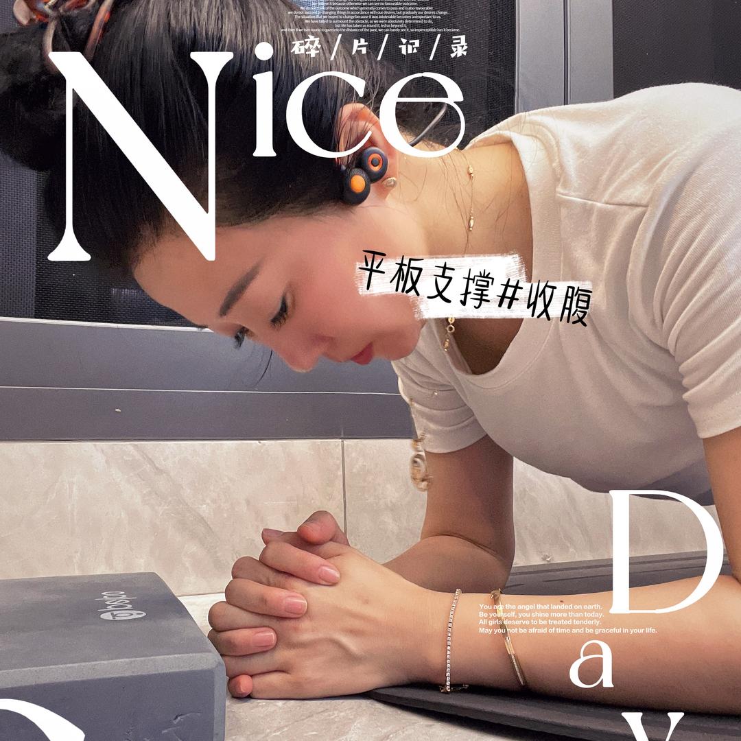 陇田#蓝卡菲