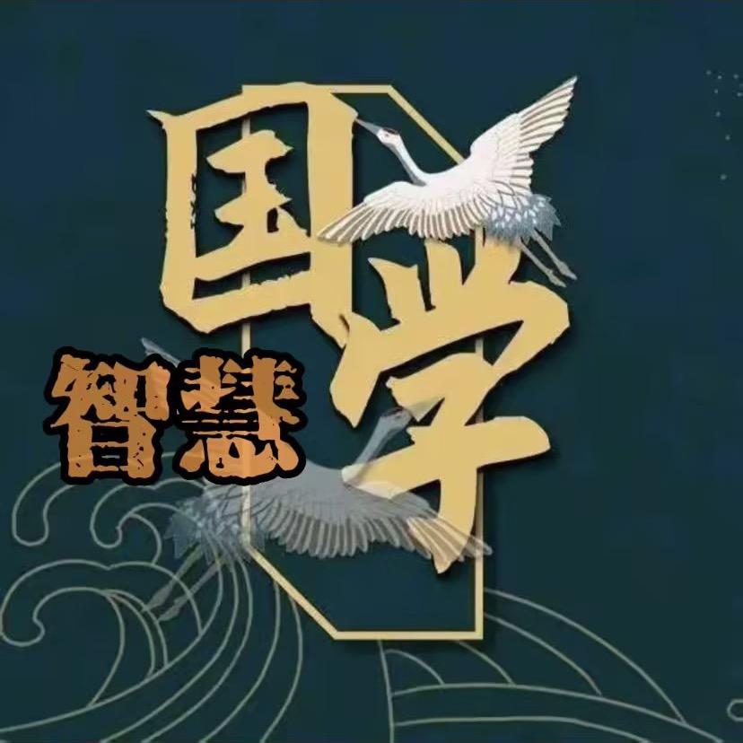 大平好物