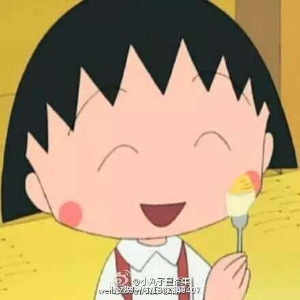 寻觅