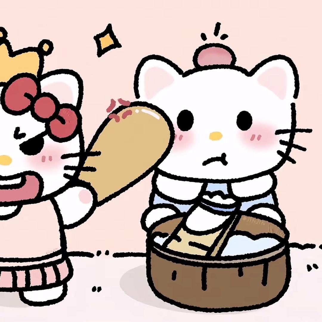 清补凉