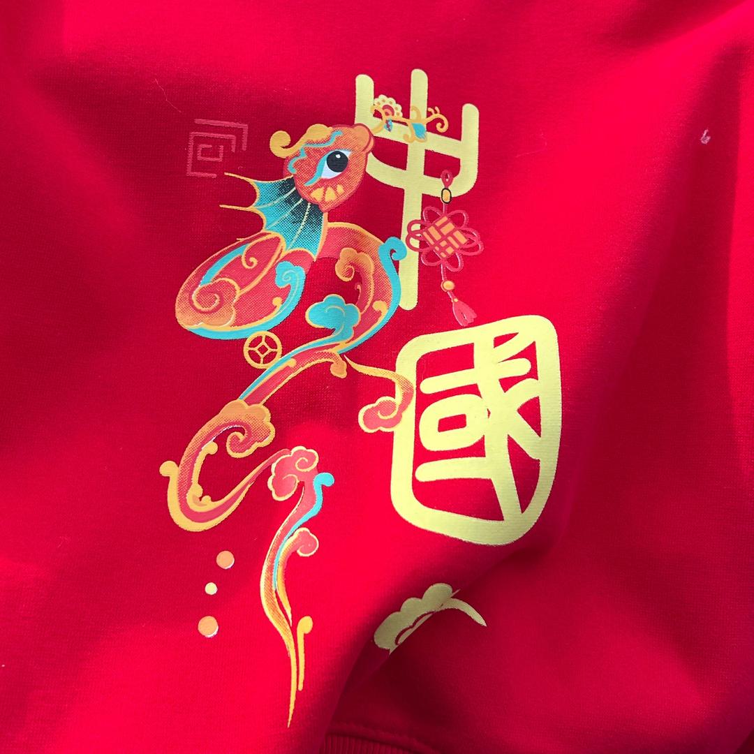 骆驼李子