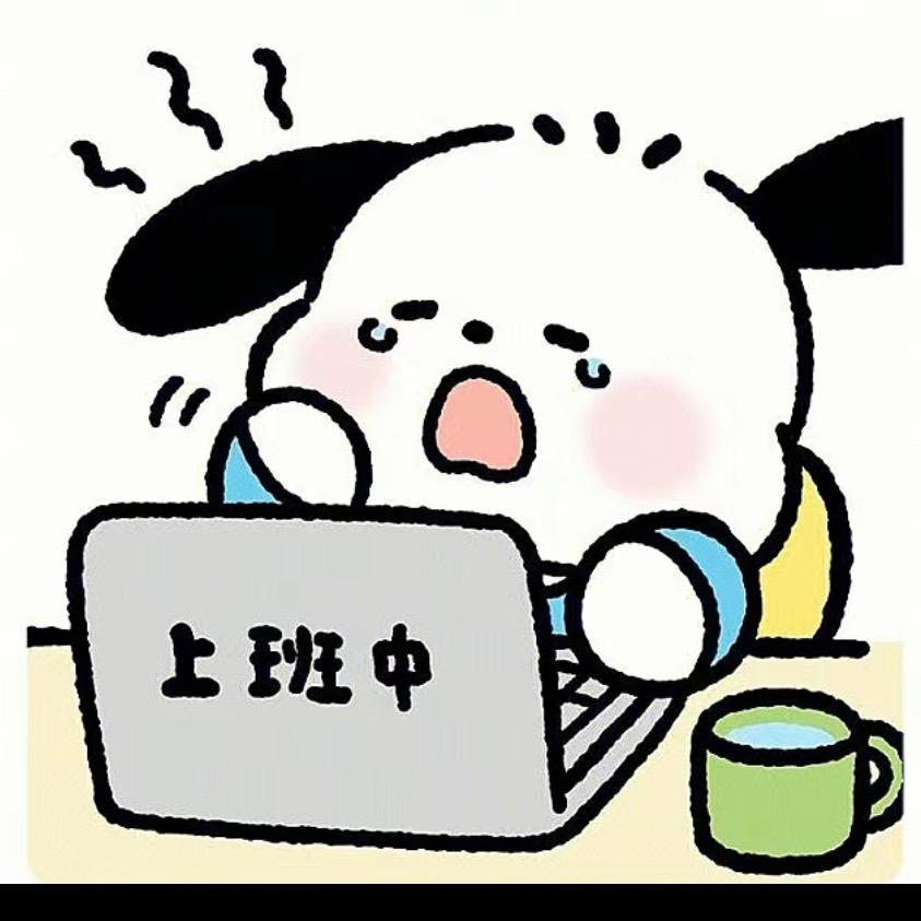 新雅布艺～