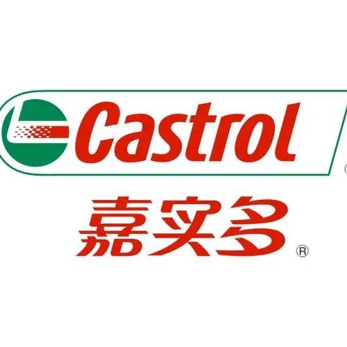 汽车维修服务    沪嘉