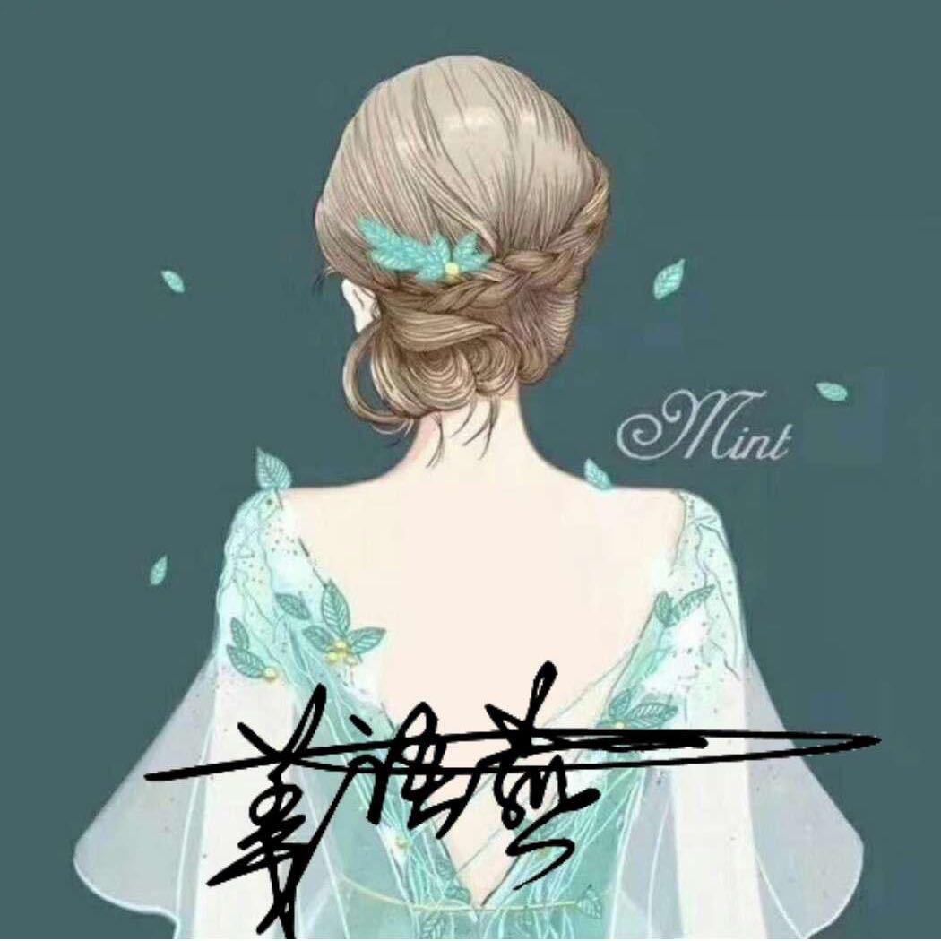 ✨格格✨