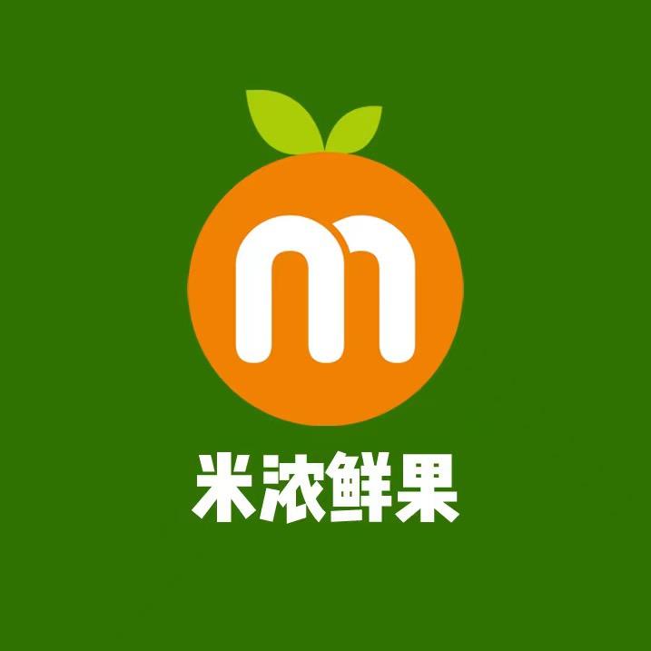 米浓鲜果官方号