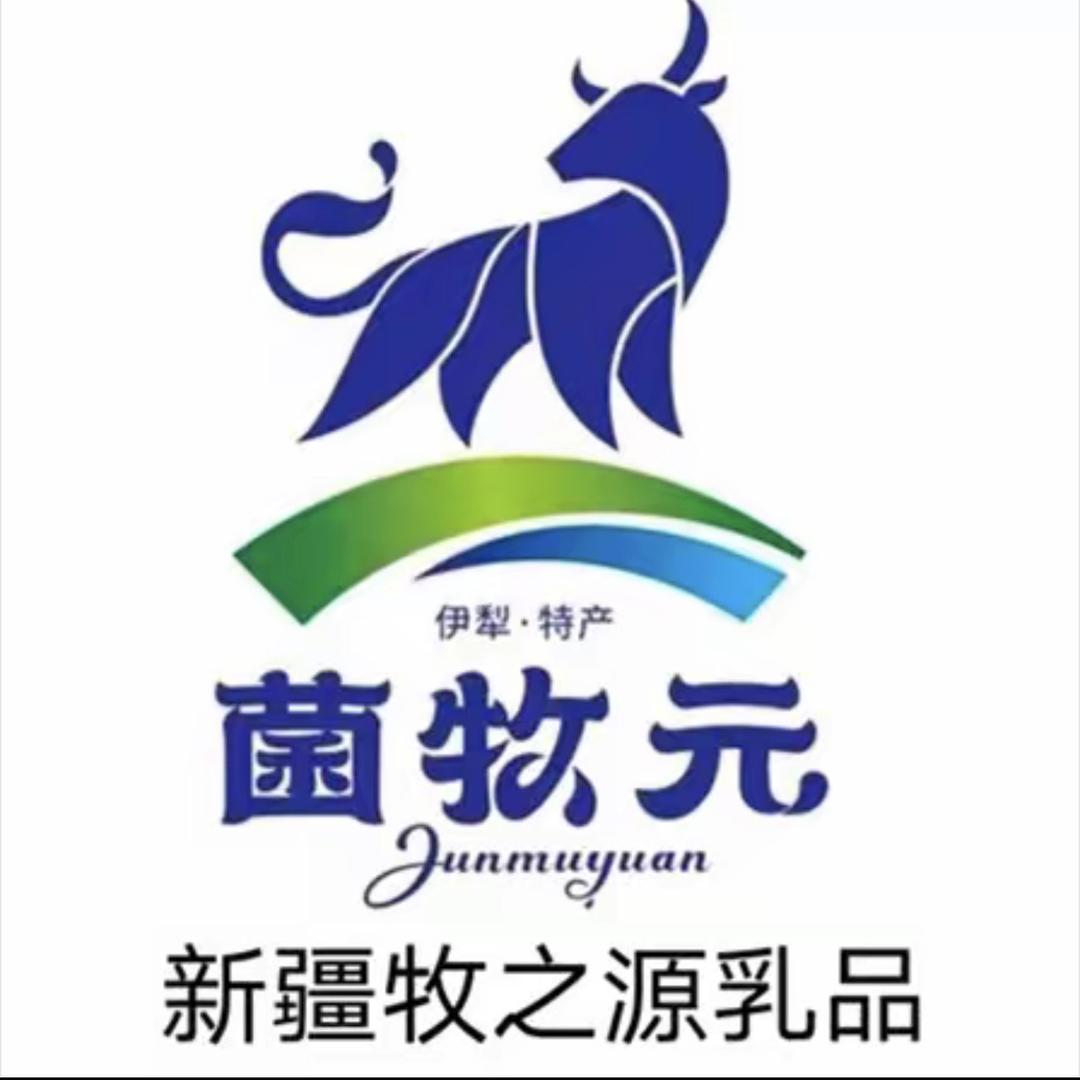 菌牧元手工酸奶