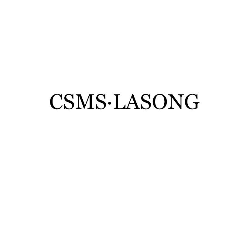 CSMS高定女装