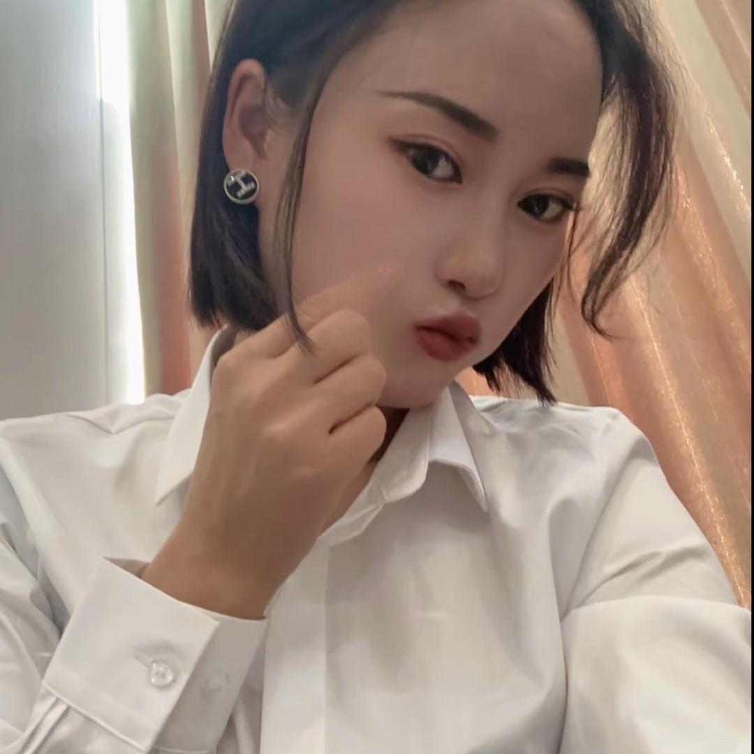 慕妍