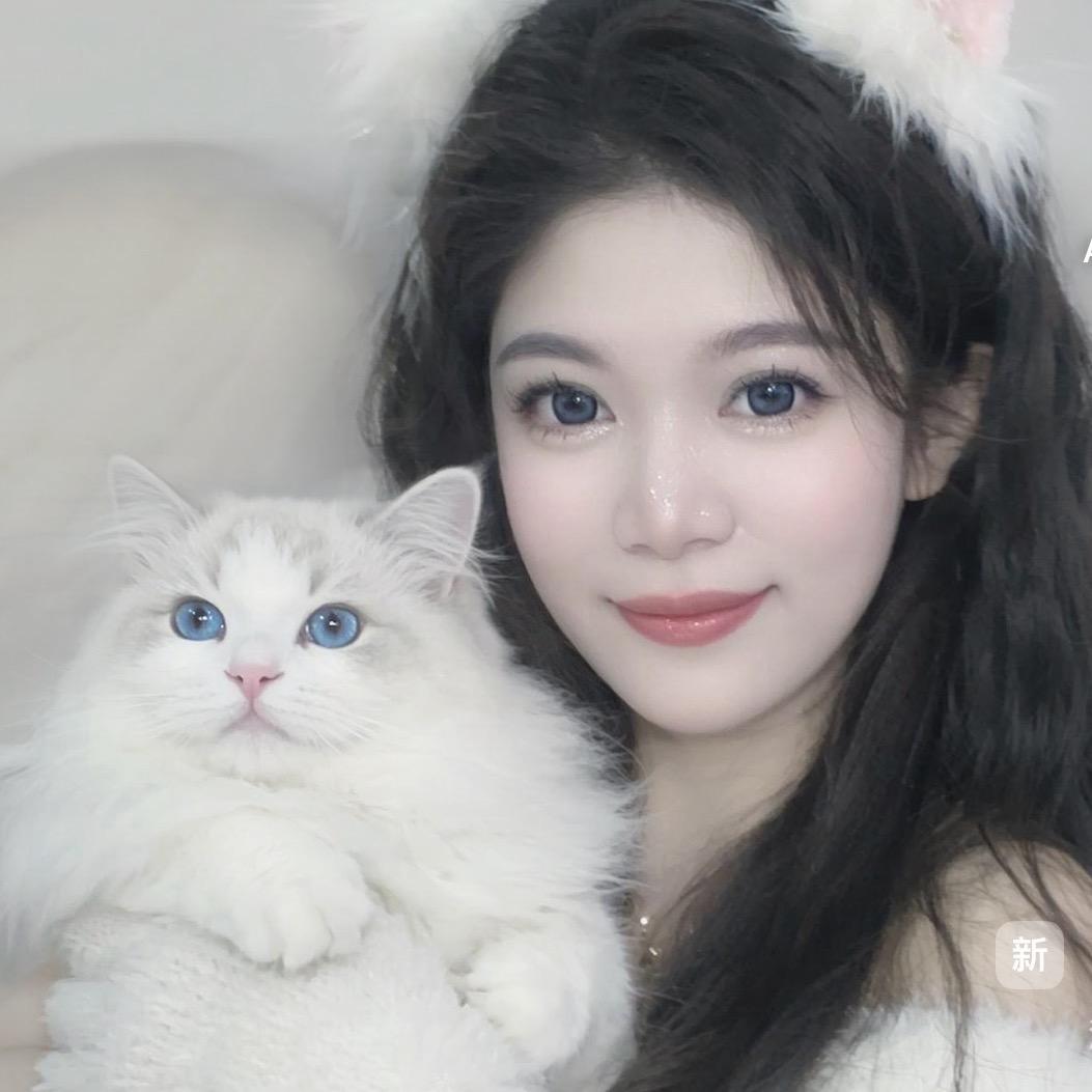 温柔～