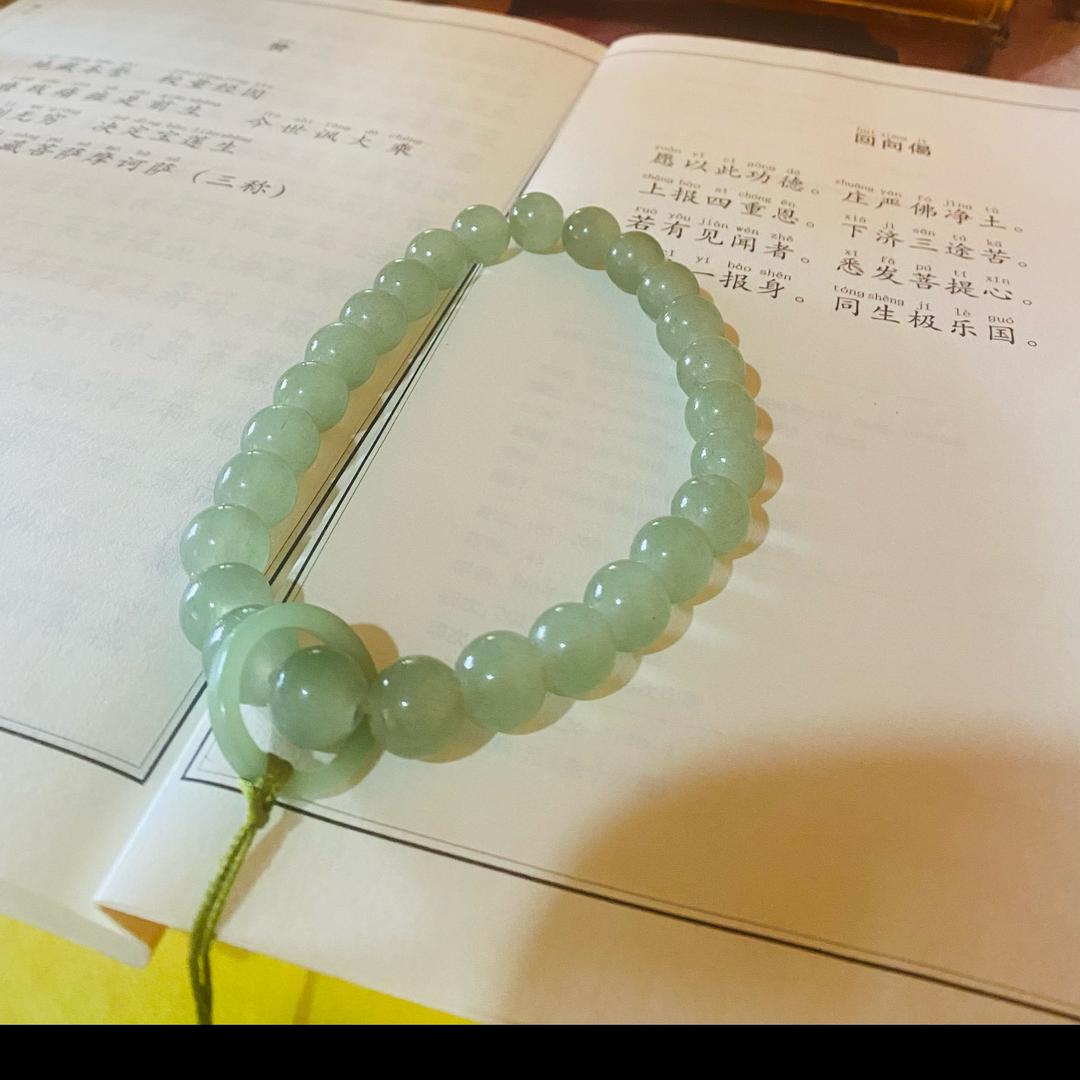 慈念📿