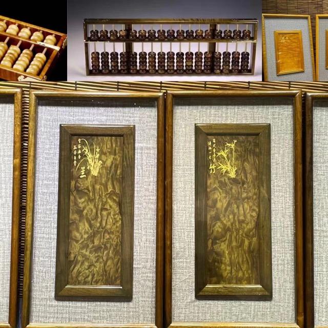 仙作金丝楠木工厂店