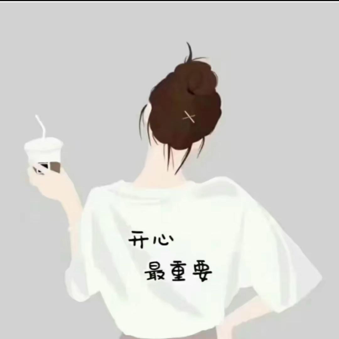 悟空姐