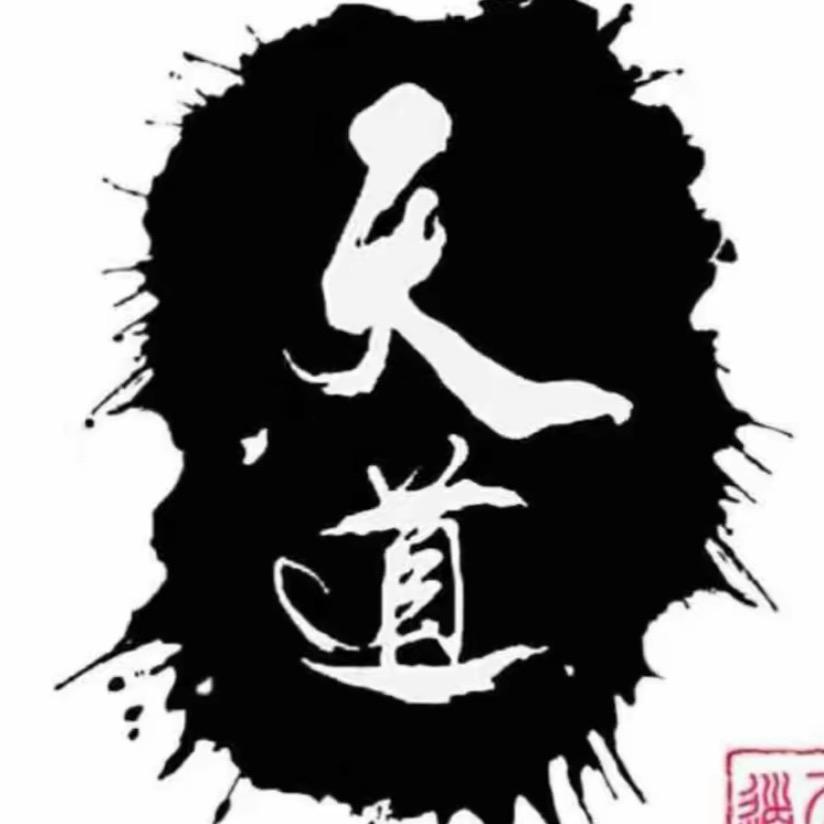 豆