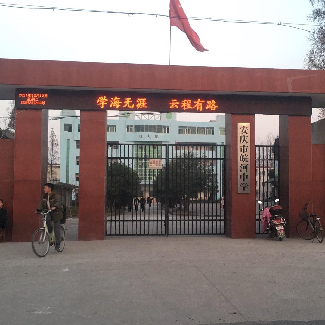 @҈҉҈҉҈҉҈҉҈҉҈҉苇苇道来