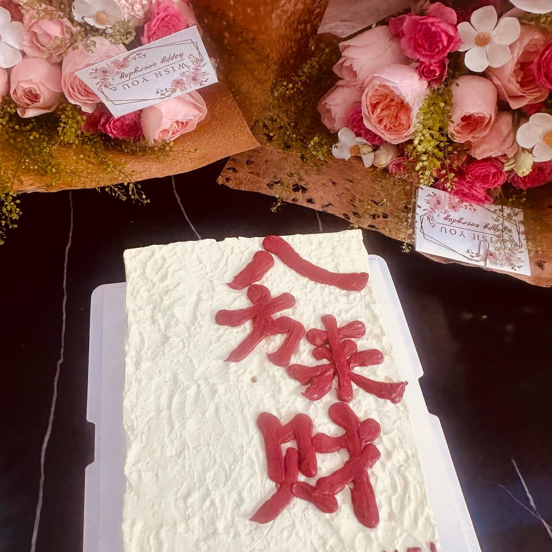 博悦托管大管家