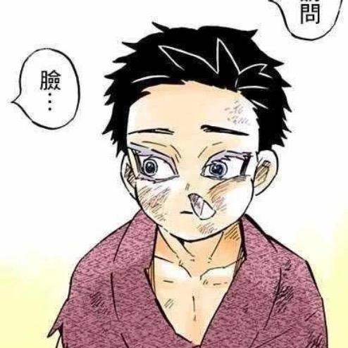 四月