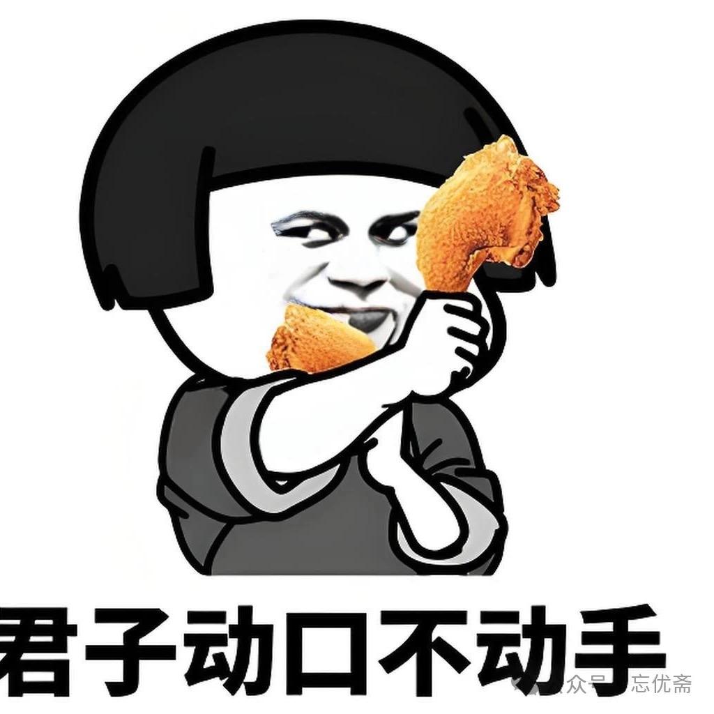 🌈简凡的生活🌙