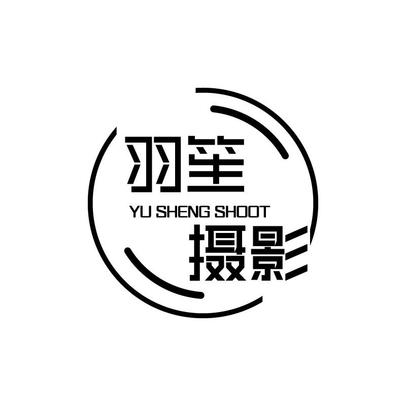 西藏羽笙婚纱写真摄影旅拍