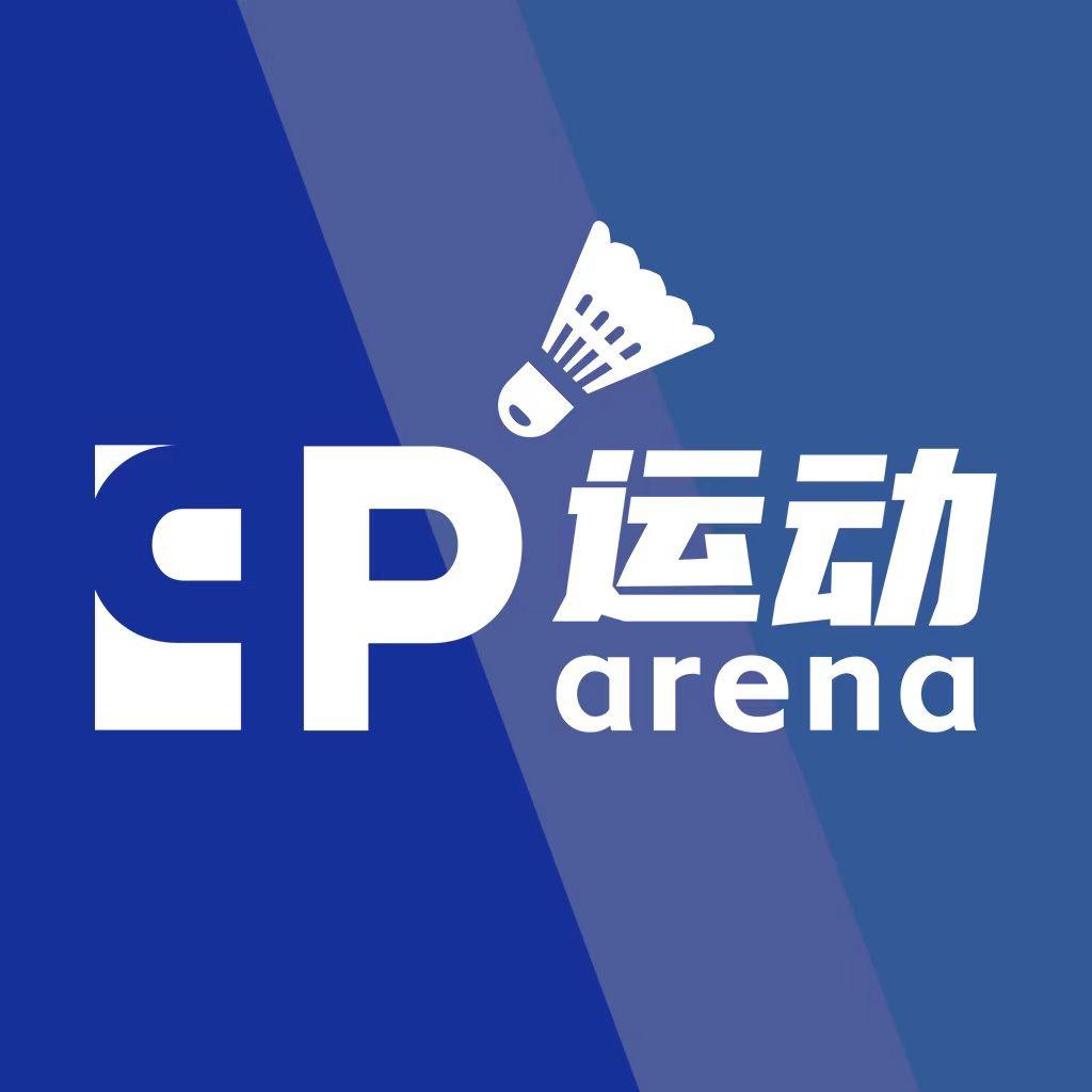 qp运动 羽球教学