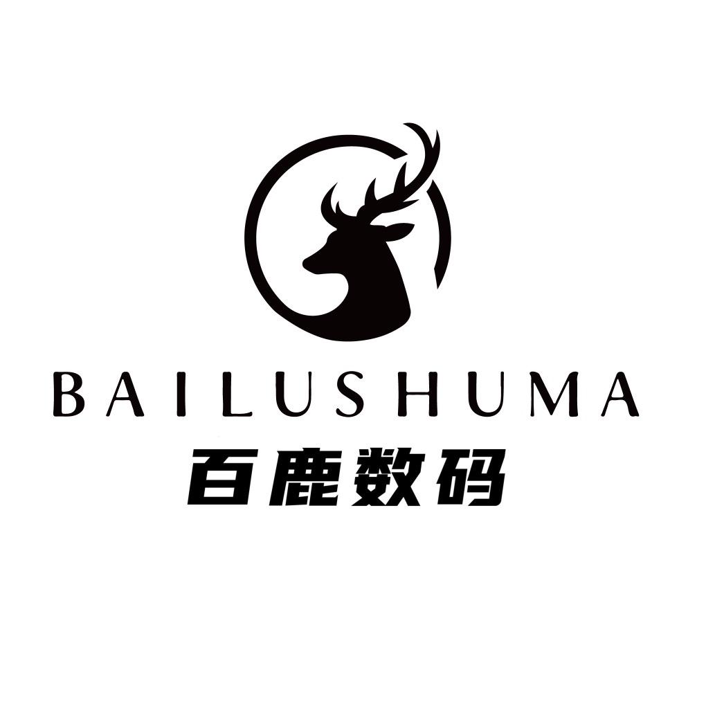 百鹿数码科技