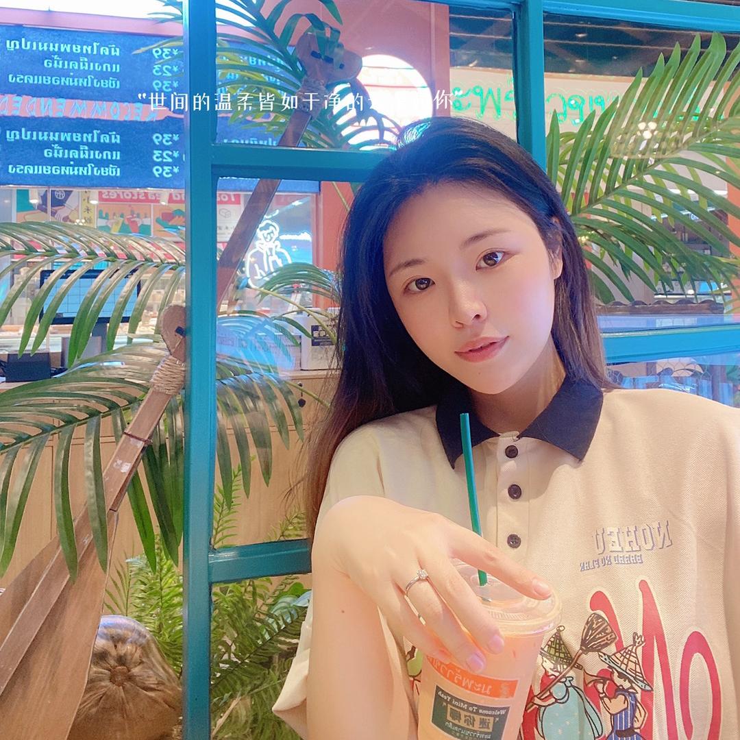 林林柒🌸