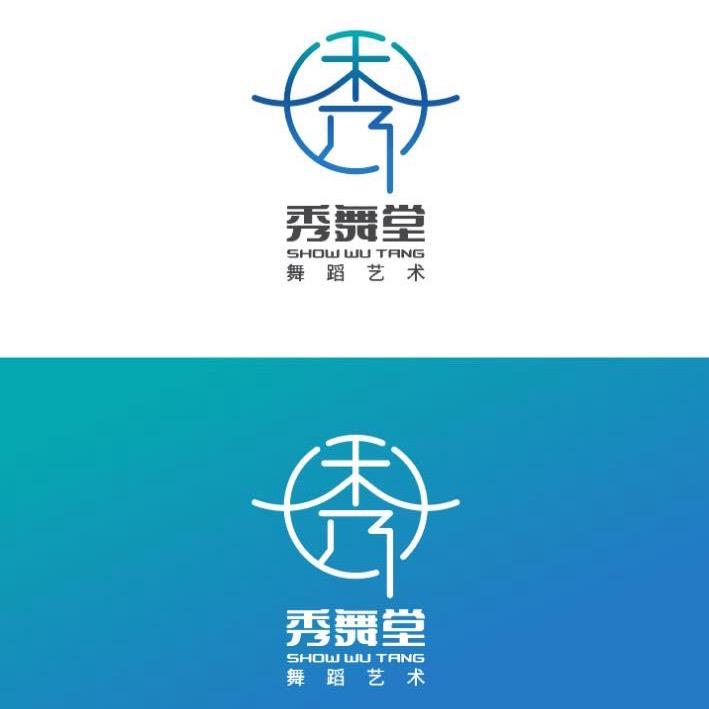 秀舞堂舞蹈艺术