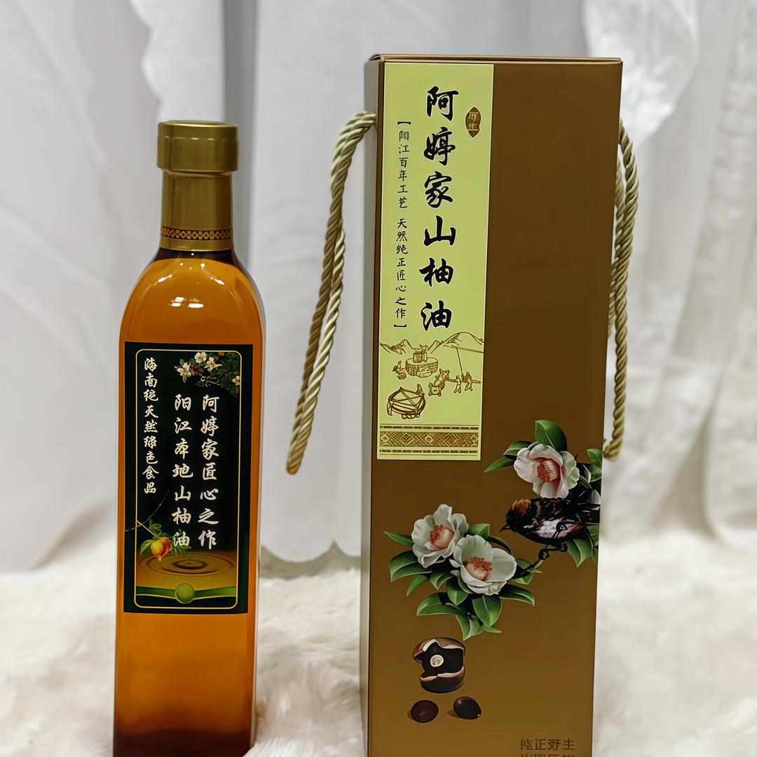 阿婷家农业食品店