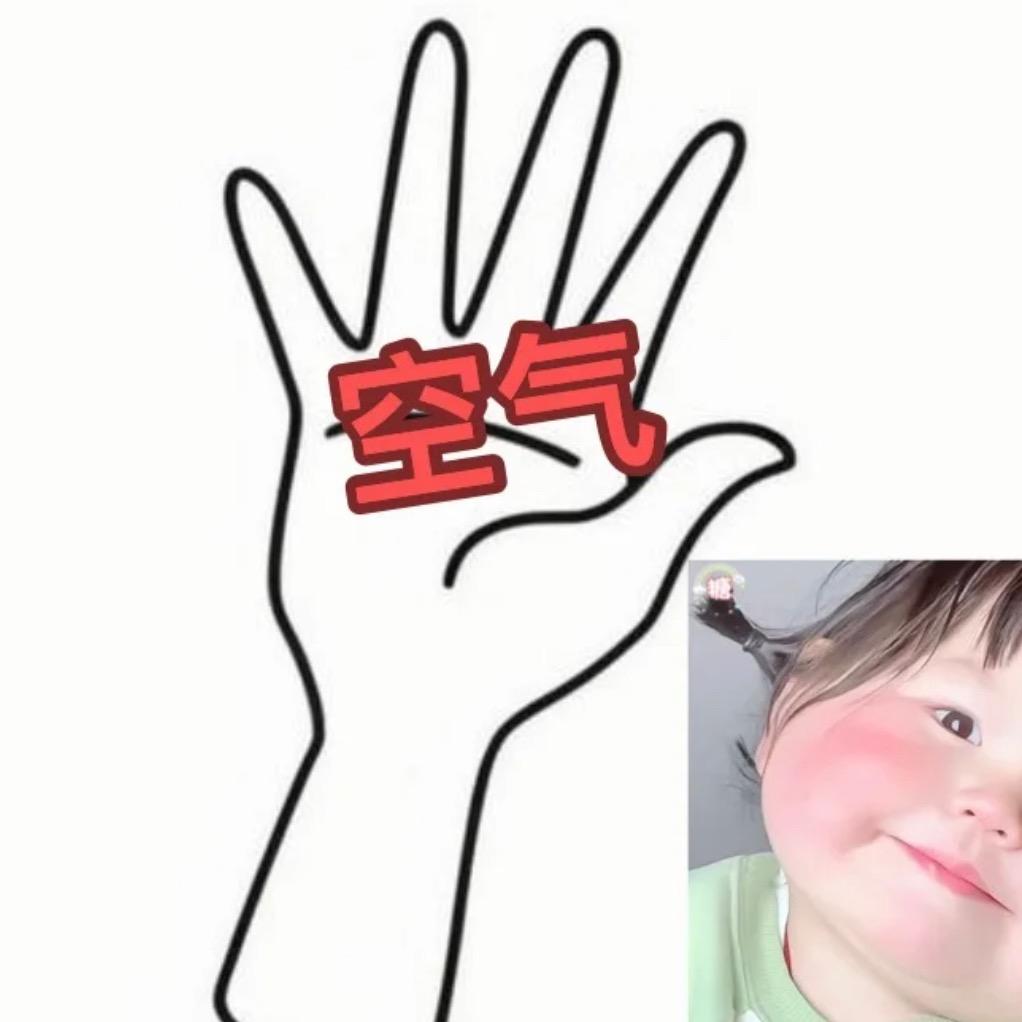 玛卡巴卡卡卡卡啦