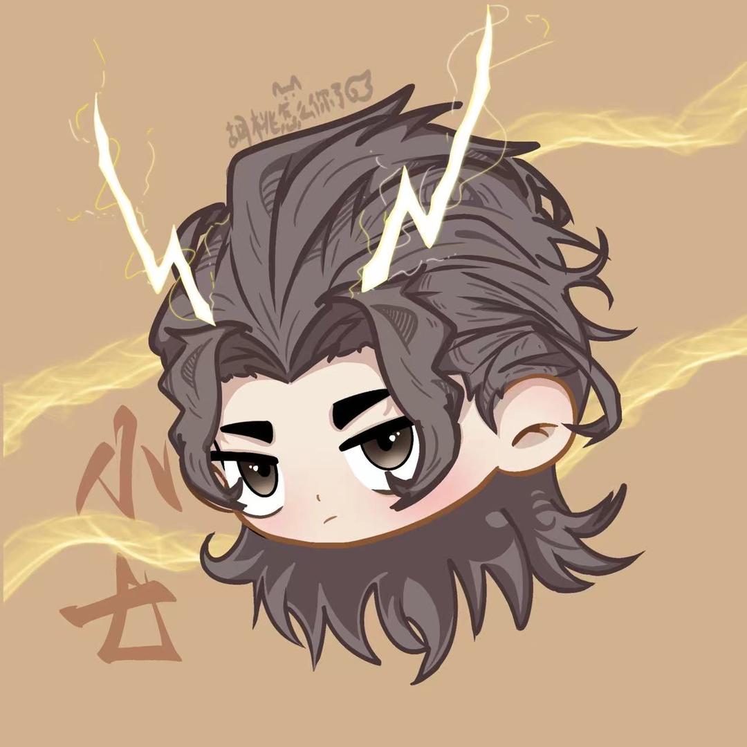 の水神七