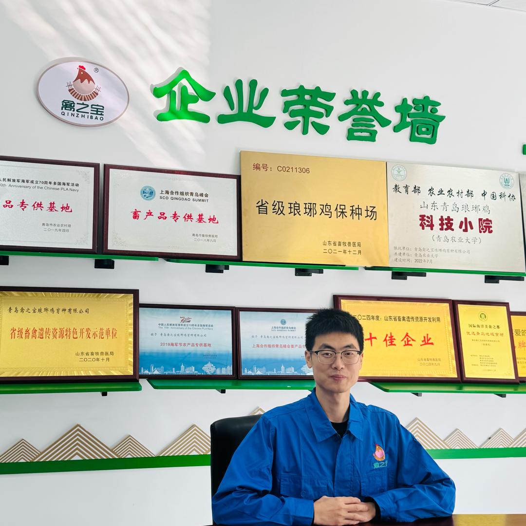 胶南琅琊鸡体验店