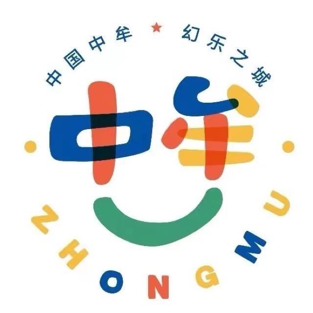 假装在中牟🐧