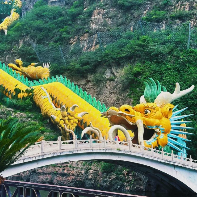 龙庆峡风景区（暑期清凉专场）