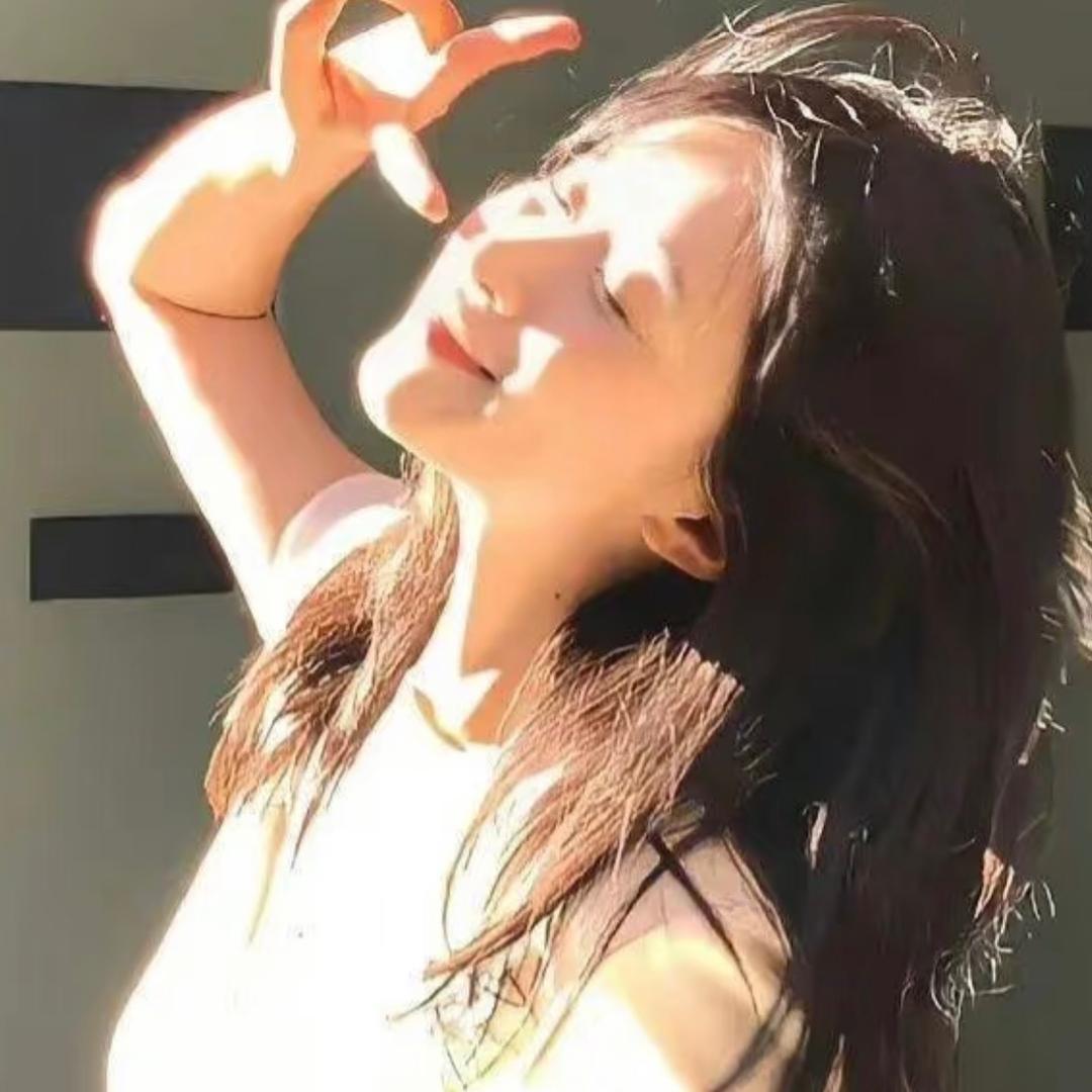 媛宝儿💋