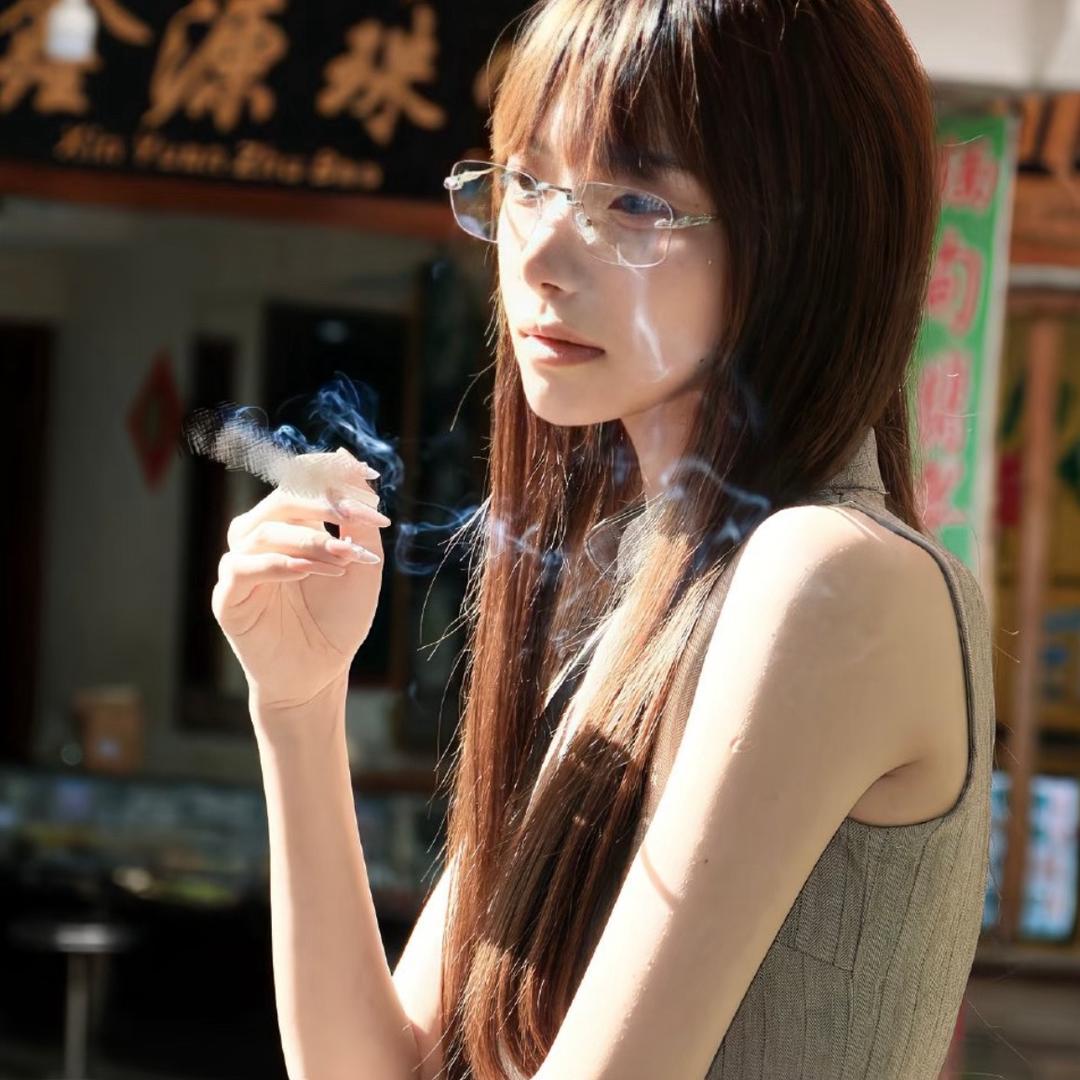林厌