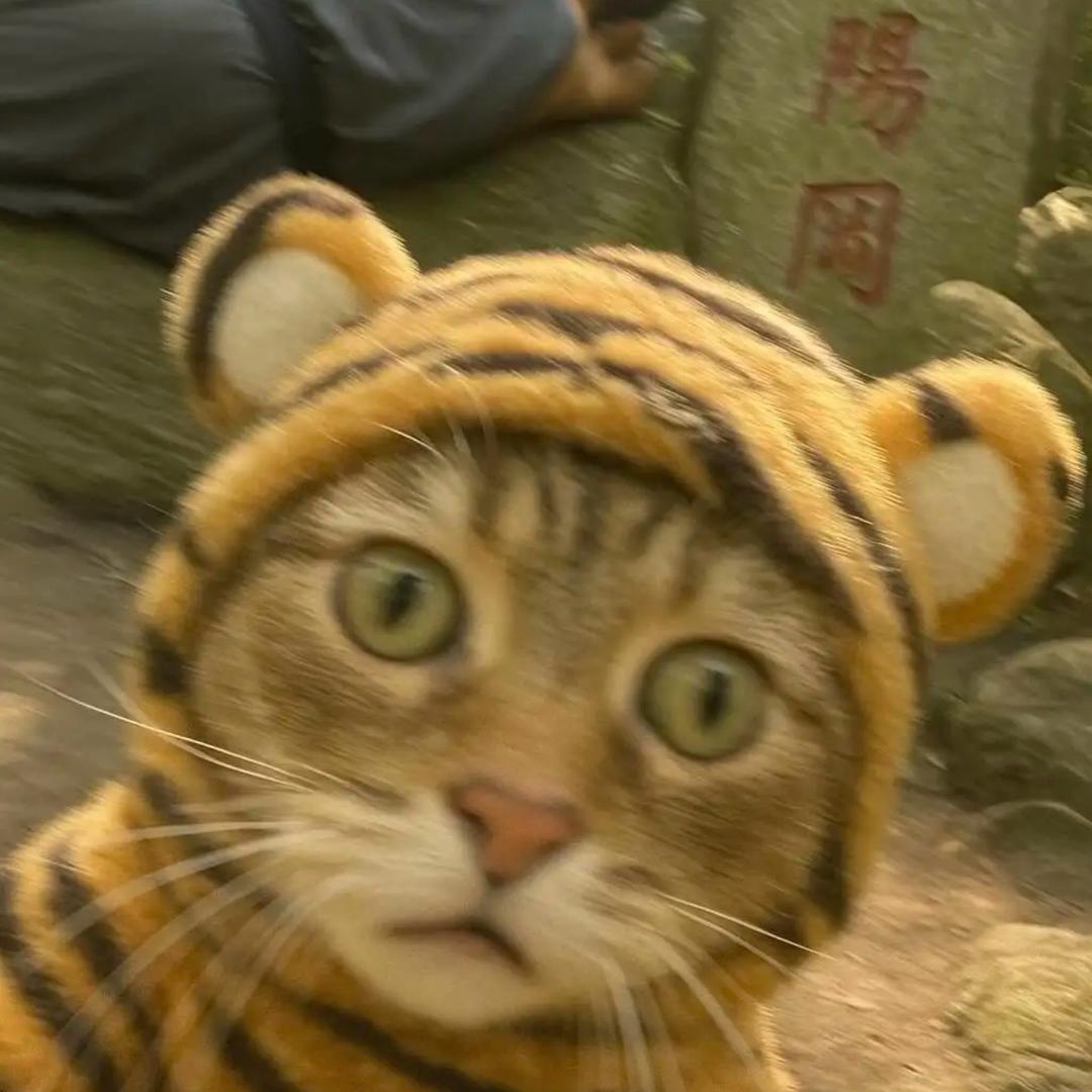 秋意