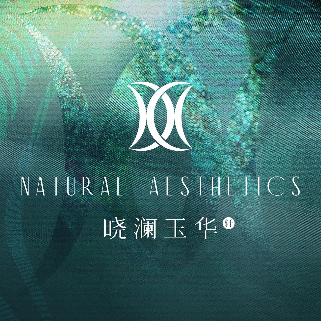 绿城晓澜玉华