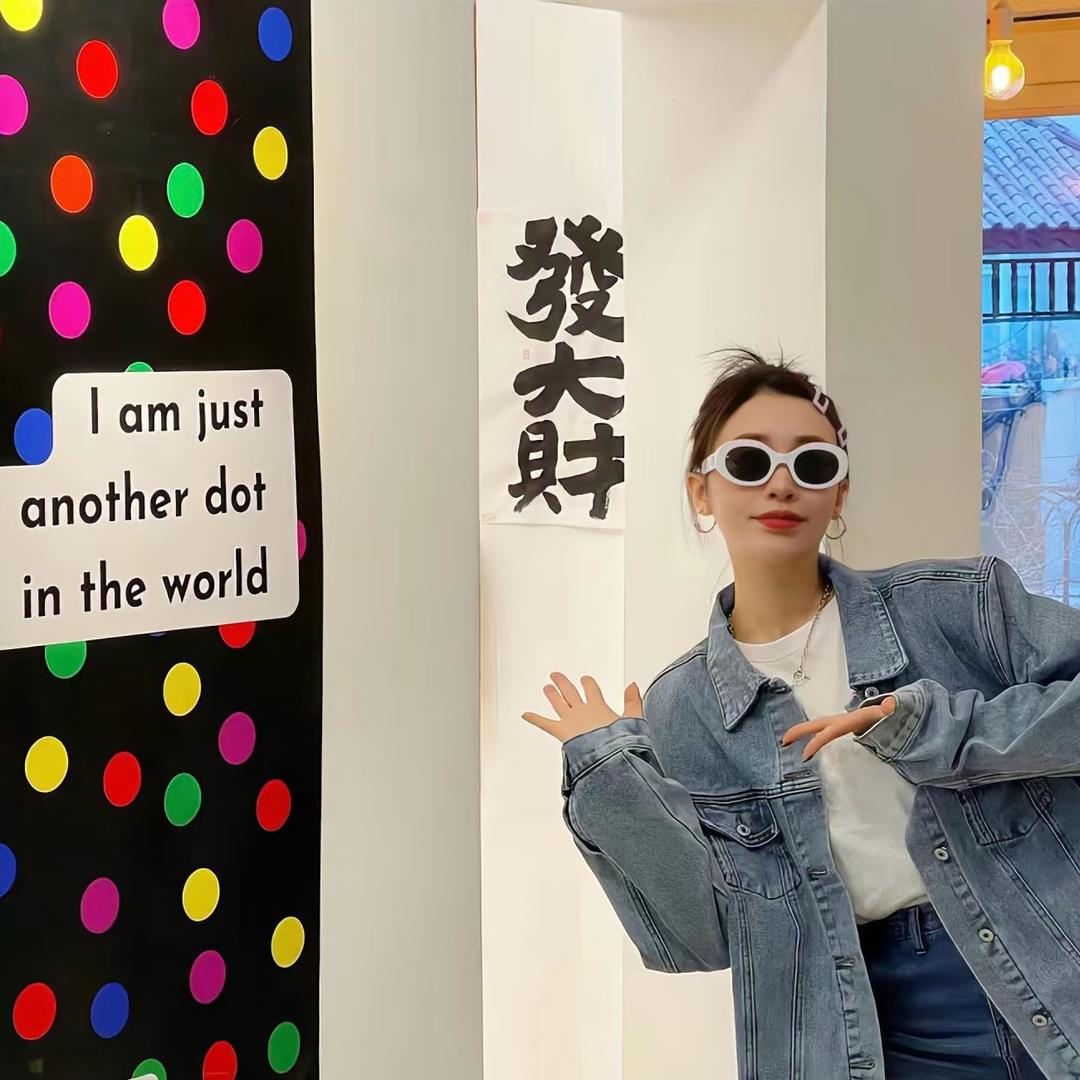 欣欣（富民路店）