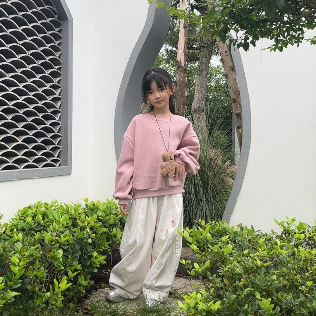 涵