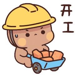 小狗钓鱼
